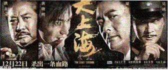 98影院动漫番剧专区主视觉